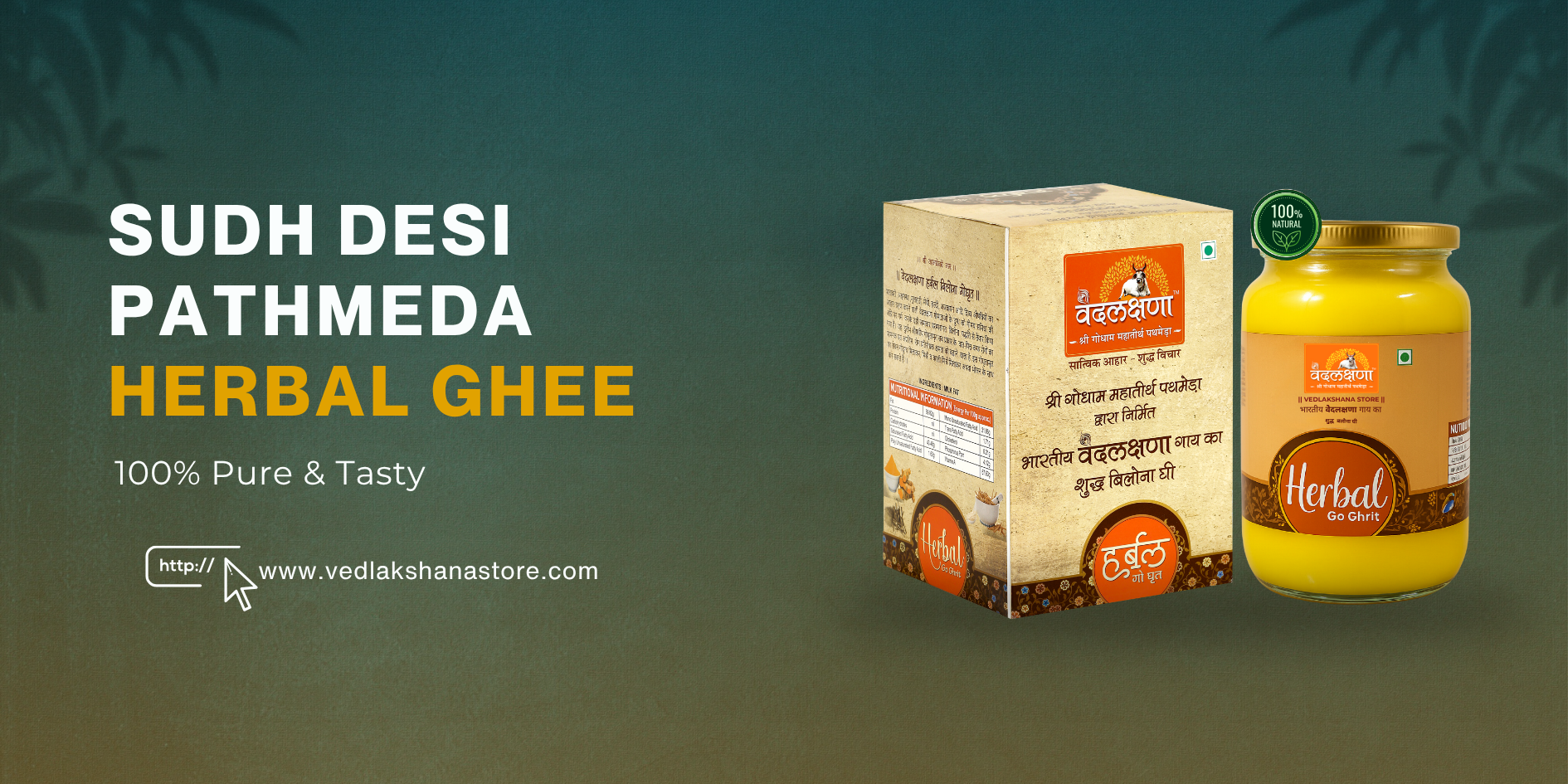 Yellow 3D Illustrated Beauty and Fashion Promotional Banner (2)