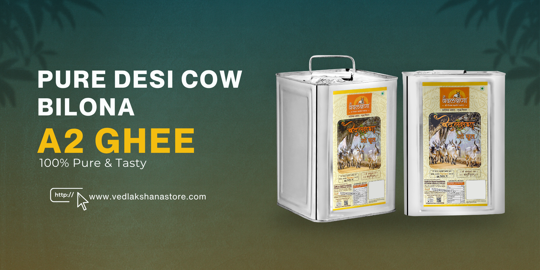 Yellow 3D Illustrated Beauty and Fashion Promotional Banner (5)