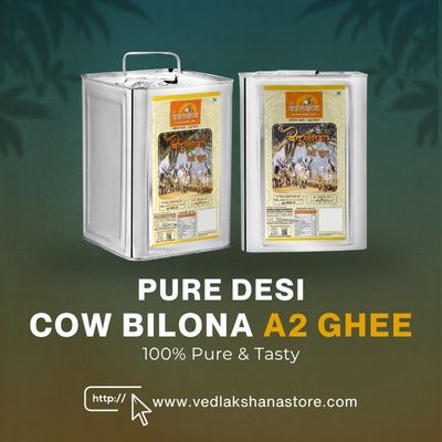 sUDH DESI PATHMEDA HERBAL GHEE (1)