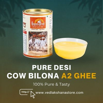 sUDH DESI PATHMEDA HERBAL GHEE (2)